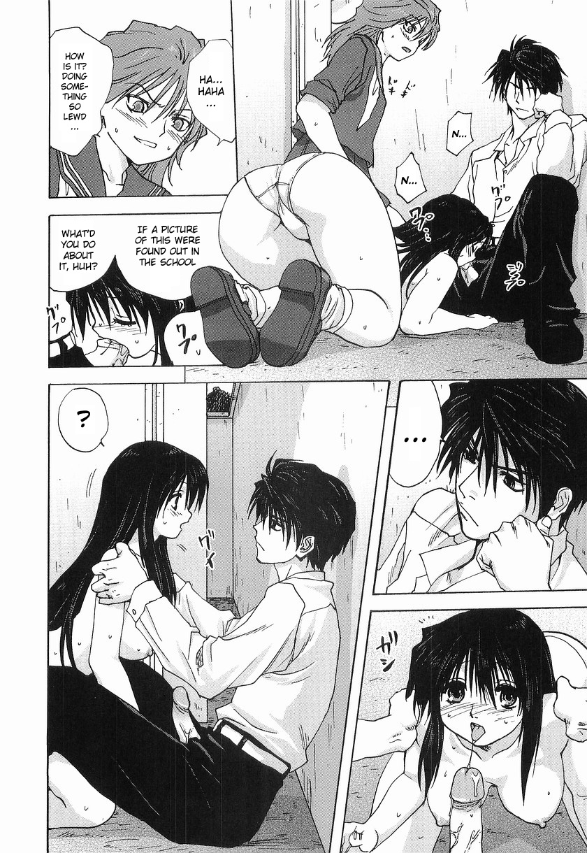 Meidoni page 8 full