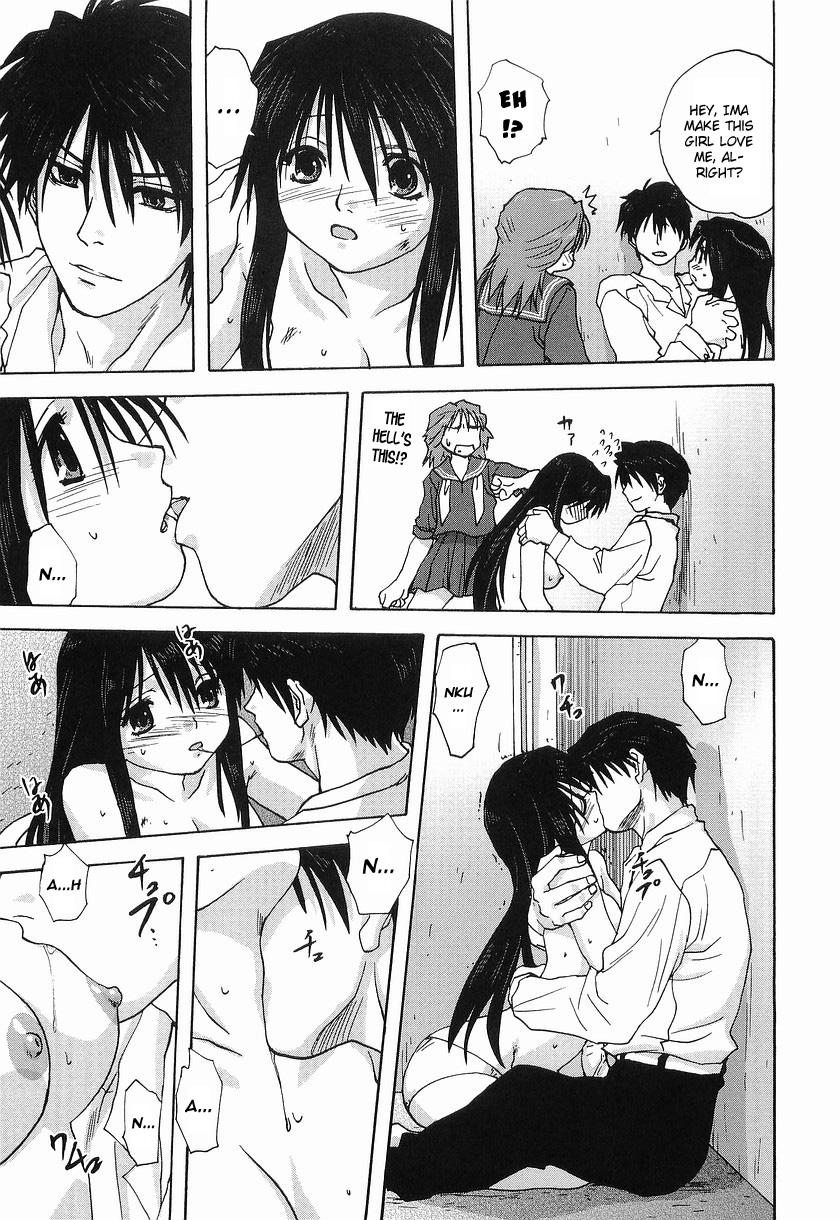 Meidoni page 9 full