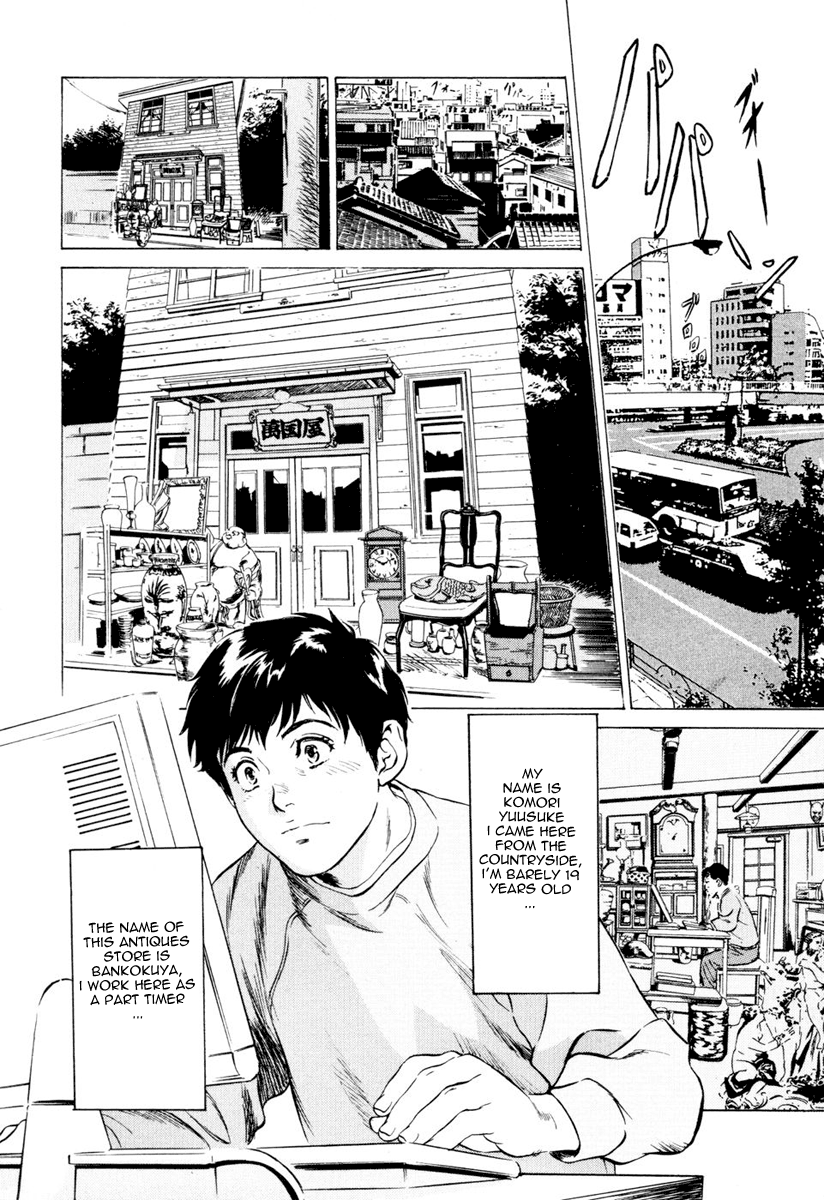 Antique Romantic 1 page 5 full