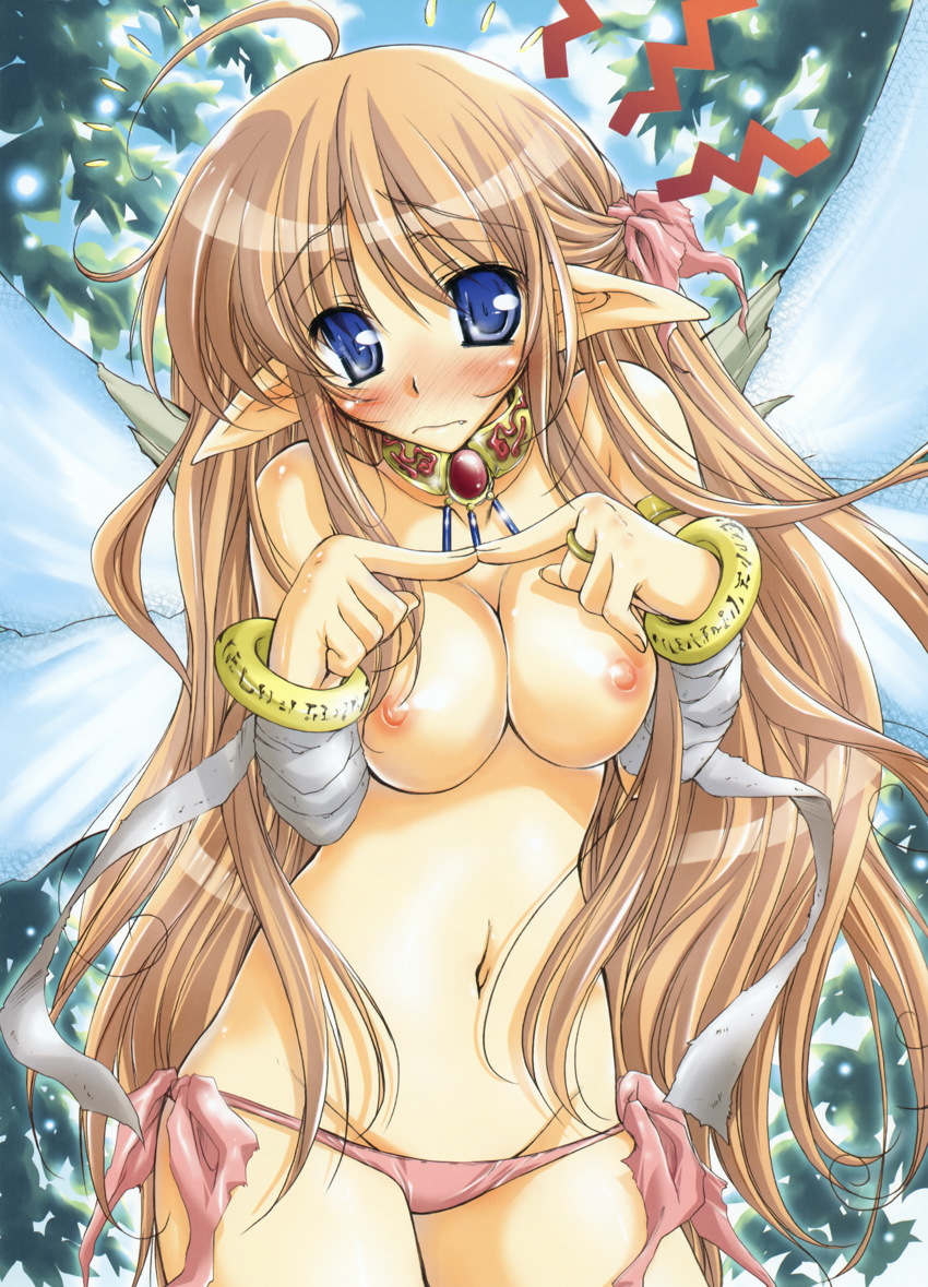 H-Gallery part 23 page 10 full