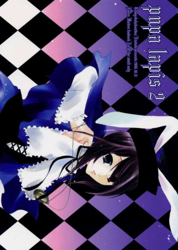 Pupa Lapis 2 cover