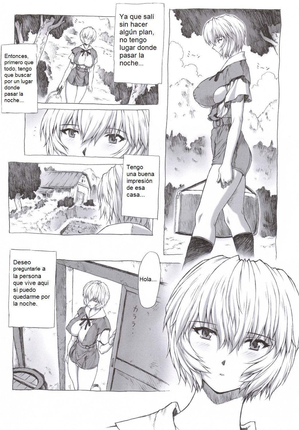 Ayanami Dai 1 Kai | Ayanami Rei en el Campo page 3 full