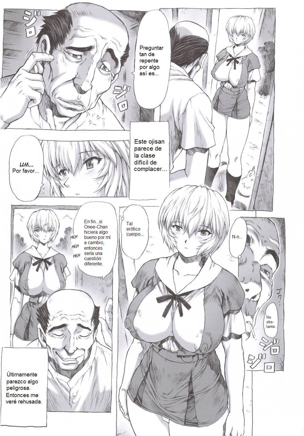 Ayanami Dai 1 Kai | Ayanami Rei en el Campo page 5 full