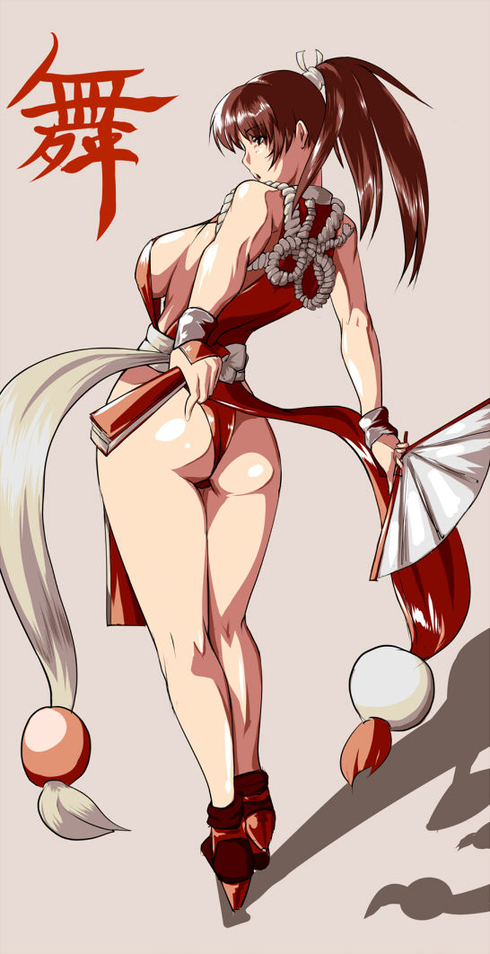 Mai shiranui page 6 full