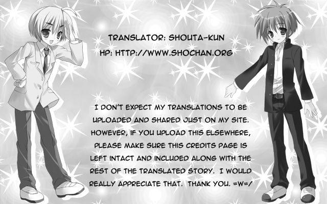Amai Kusuri page 9 full
