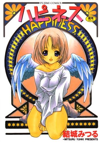 HAPPINESS cover