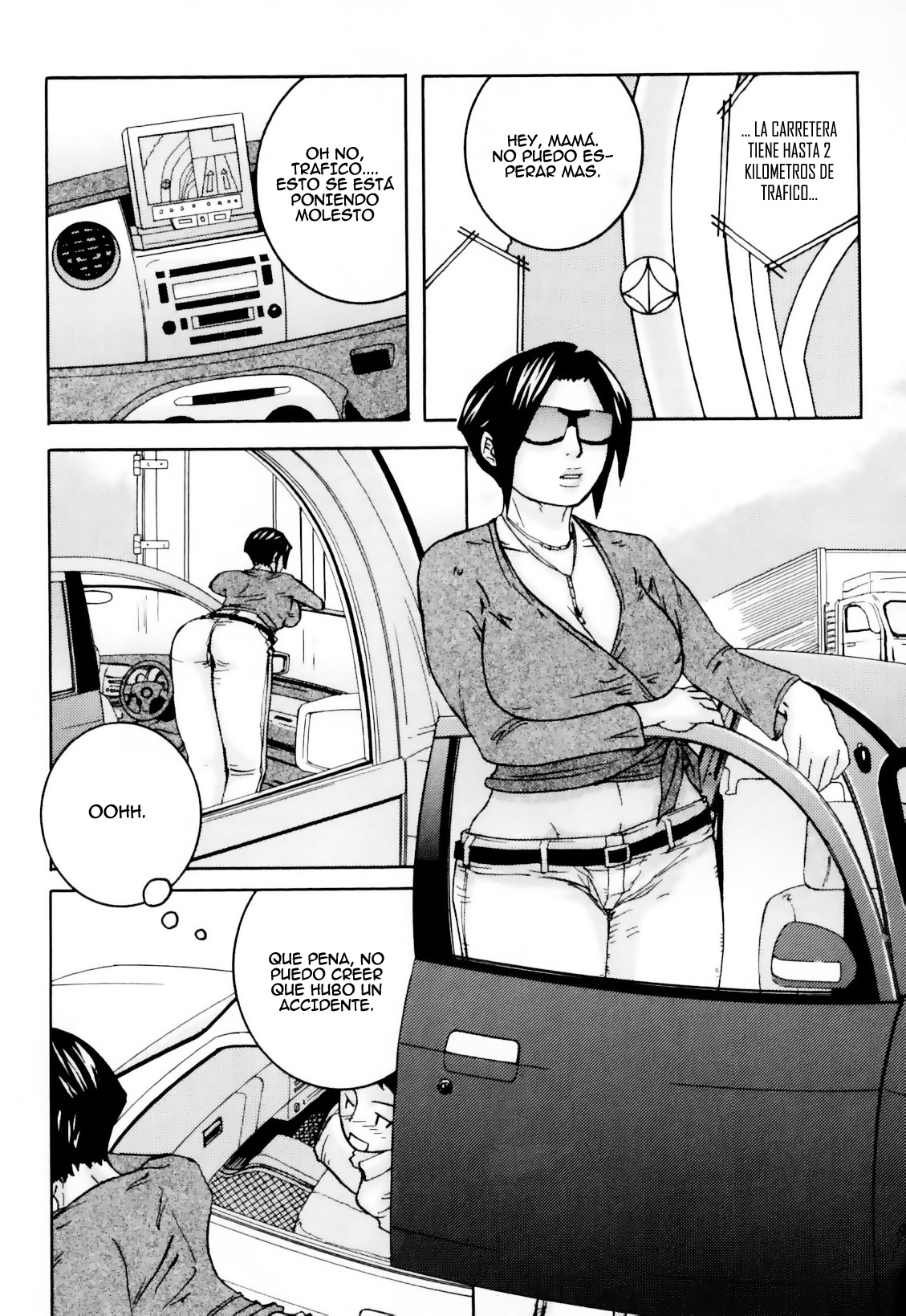 Ie made Gaman shinasai! | ¡Espera hasta que lleguemos a casa! page 1 full