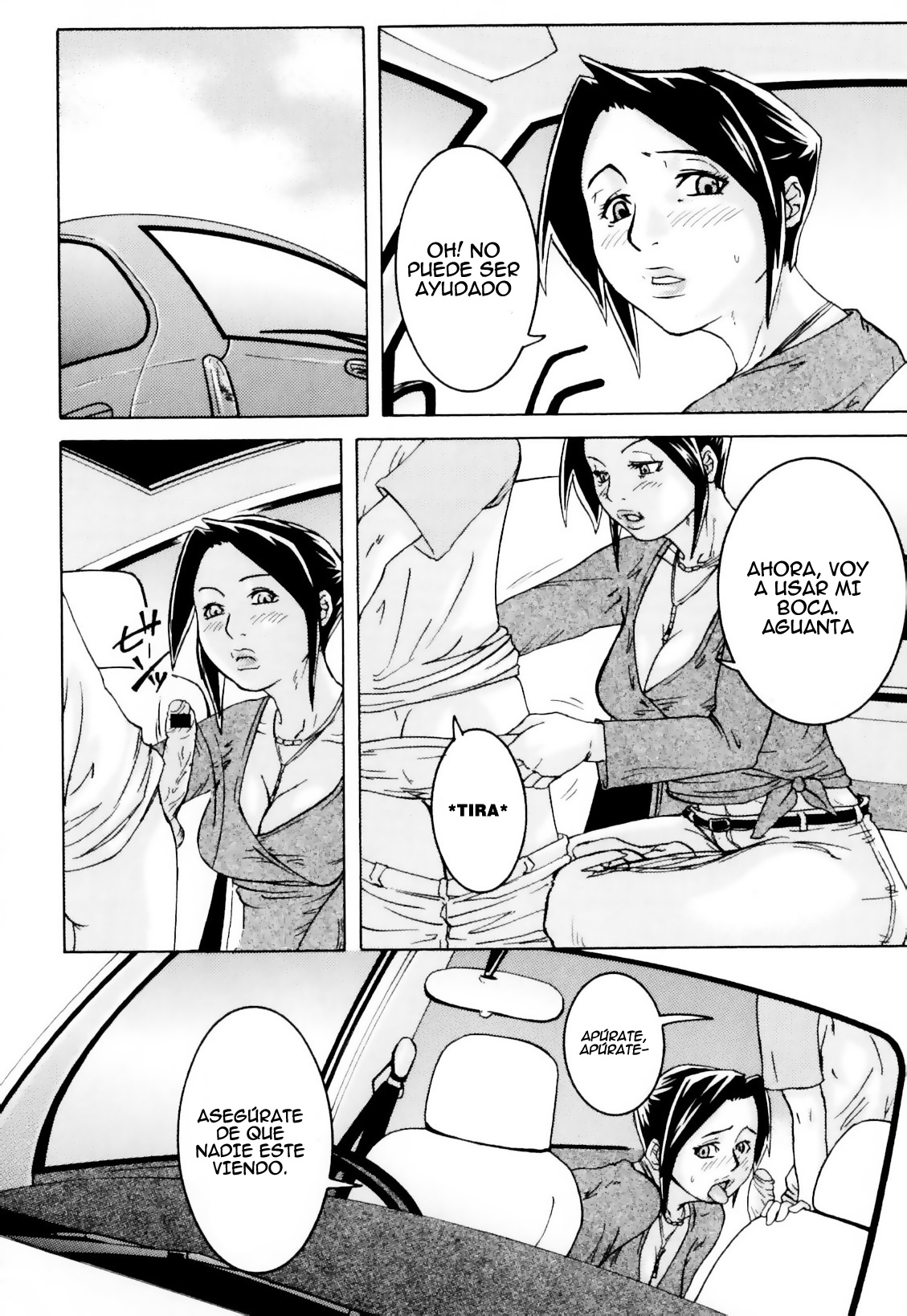 Ie made Gaman shinasai! | ¡Espera hasta que lleguemos a casa! page 4 full