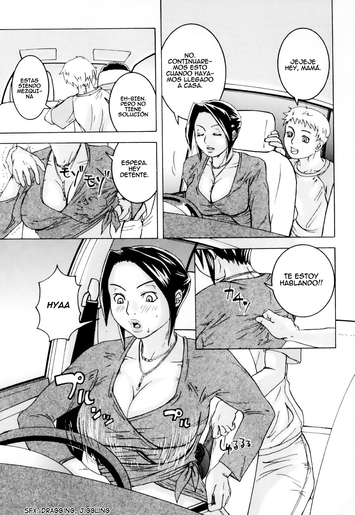 Ie made Gaman shinasai! | ¡Espera hasta que lleguemos a casa! page 7 full