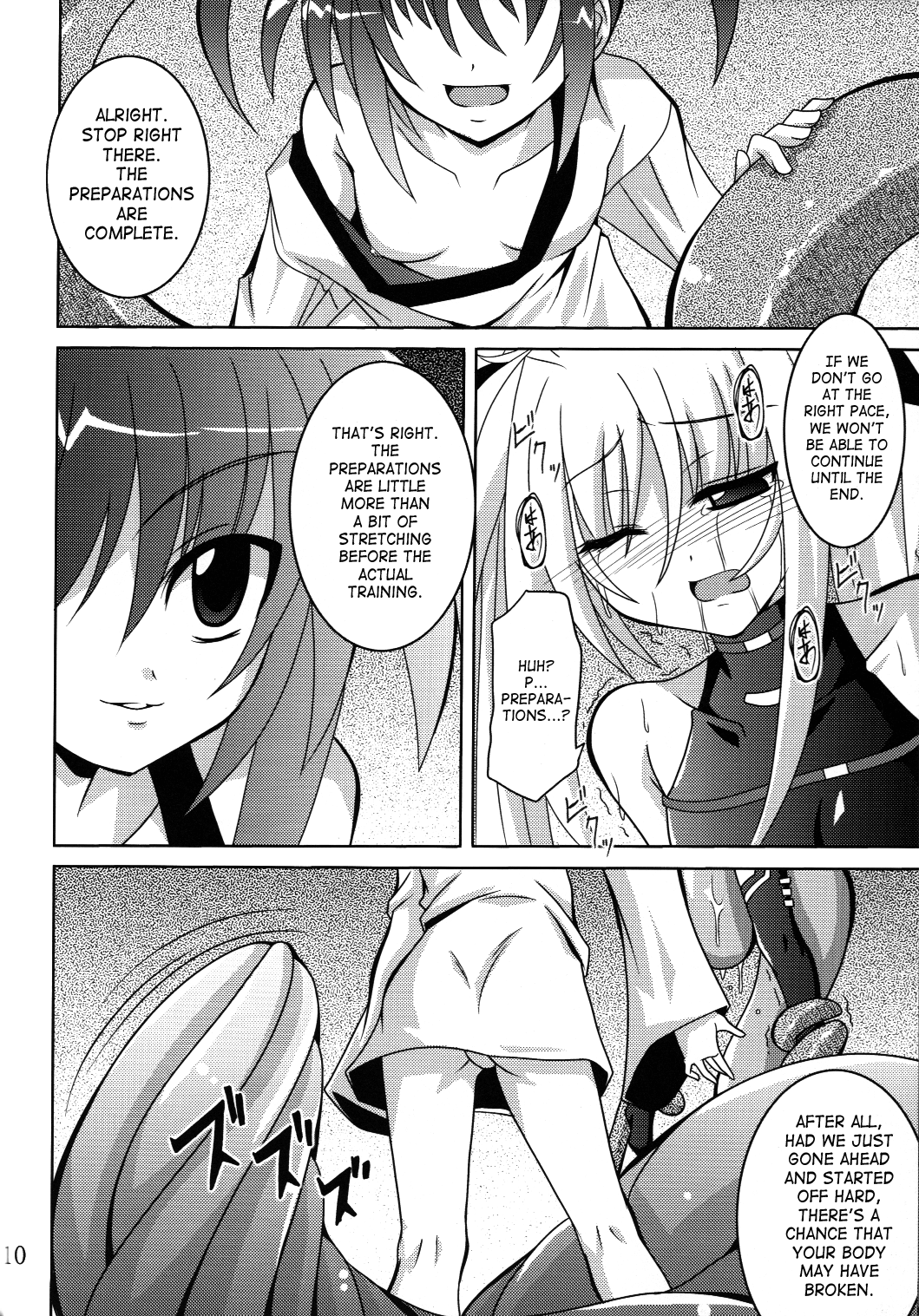 NF-02 page 9 full