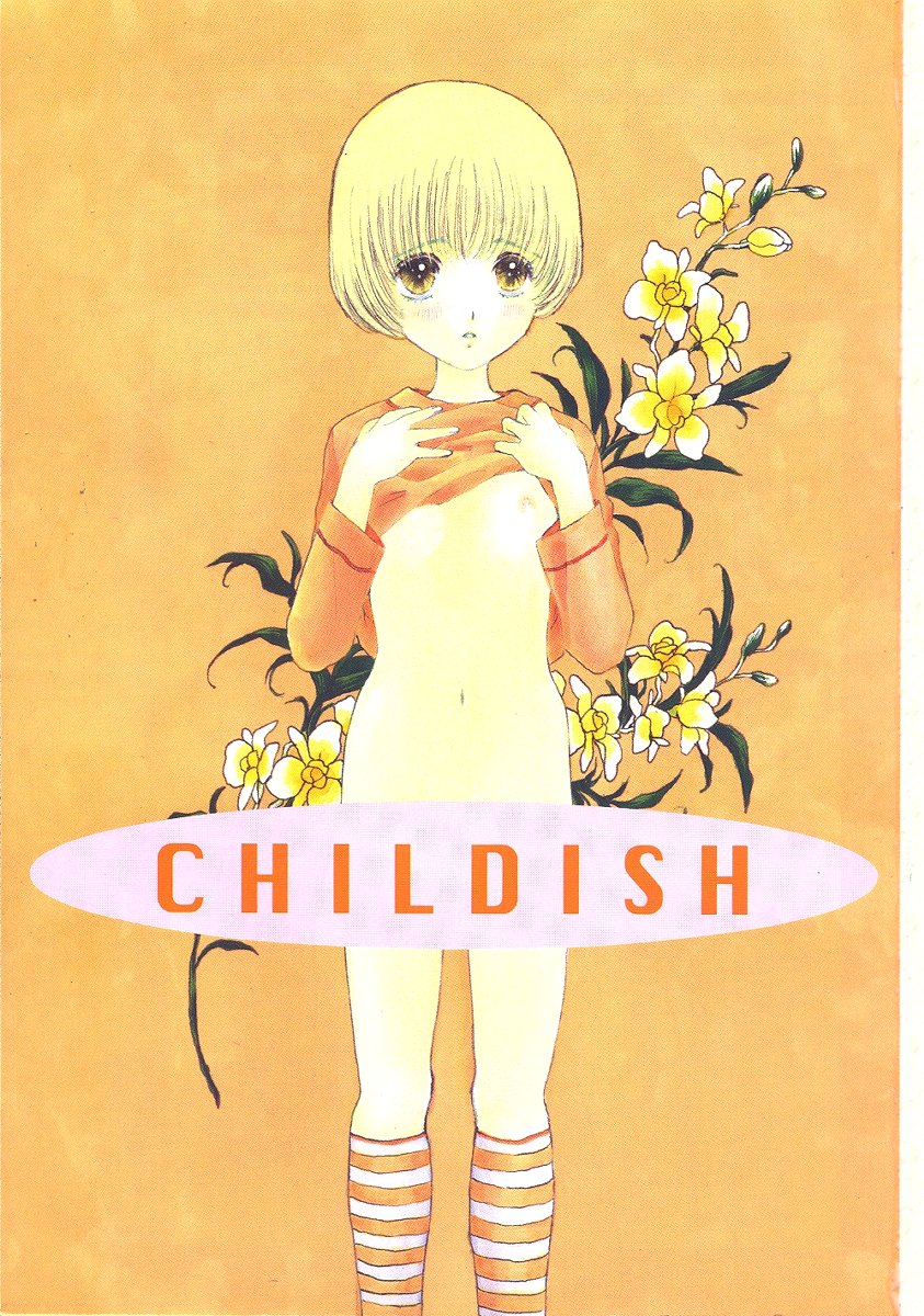 Childish page 4 full