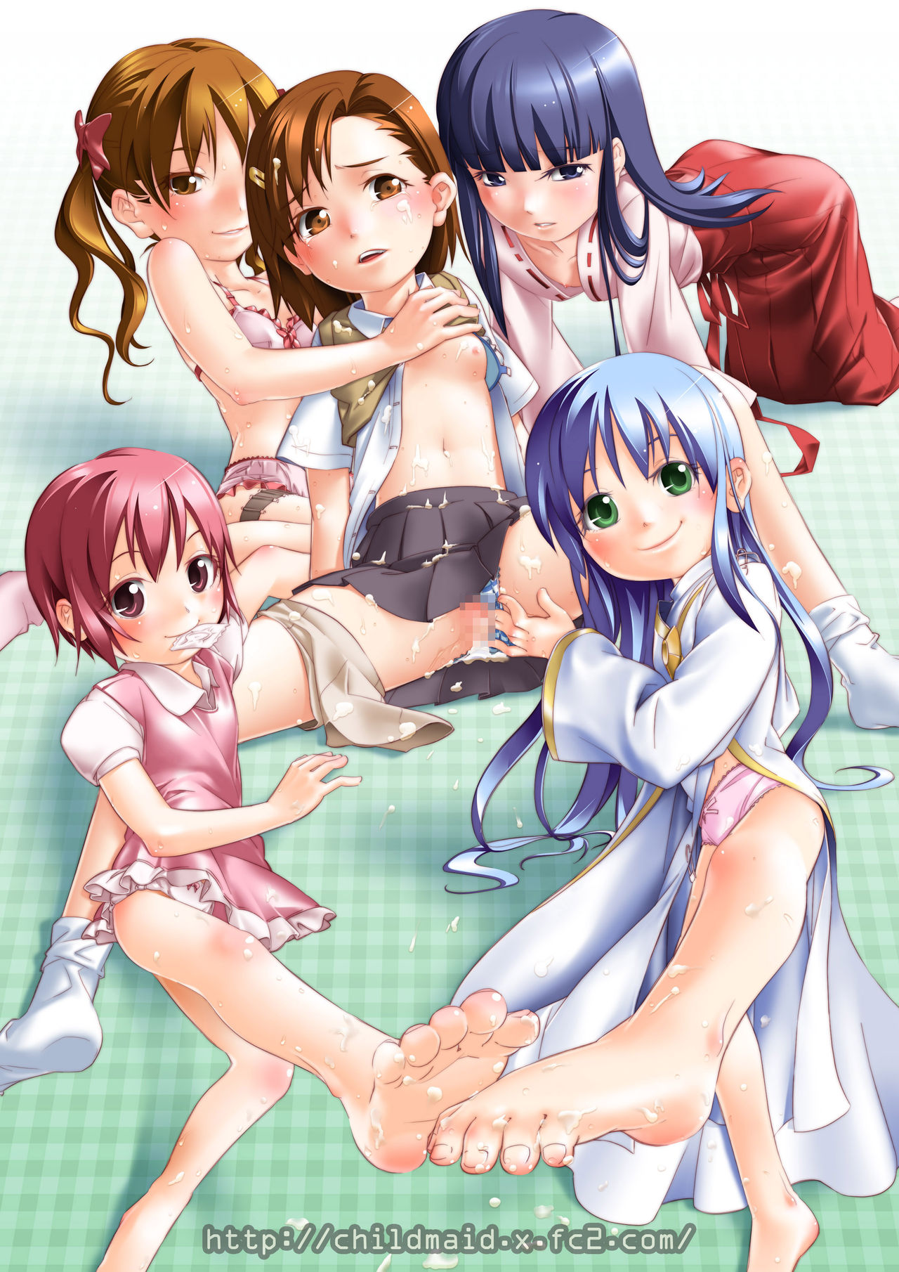 Toaru Majutsu no Insho Mokuroku page 1 full