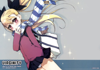 Virginity cover