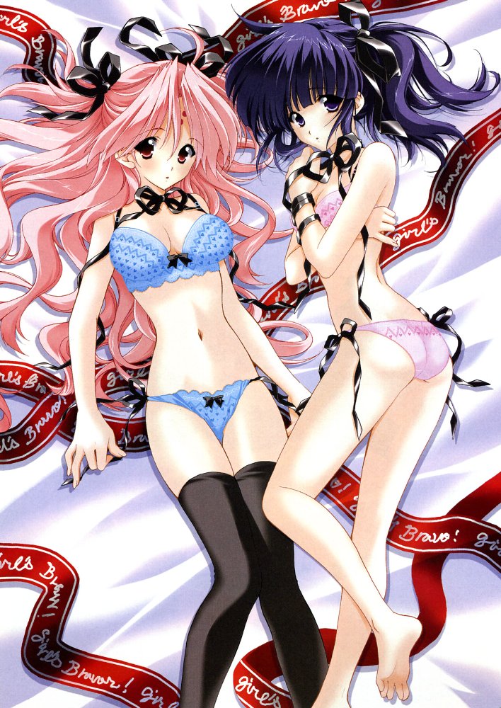 Yuri03 page 7 full