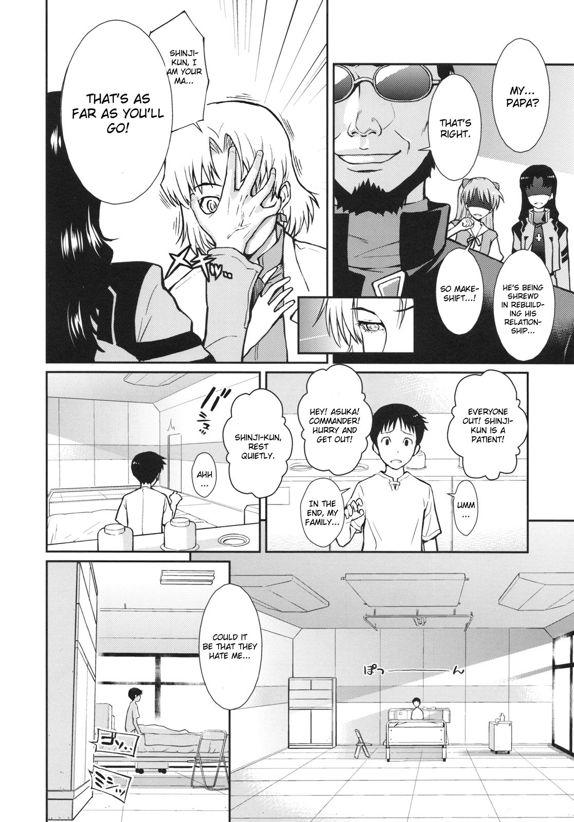 White Lie page 8 full