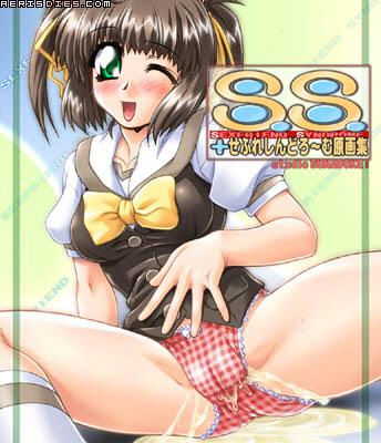 my "pipi" folder page 5 full