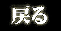 Tifa 4jyou han kankin page 9 full