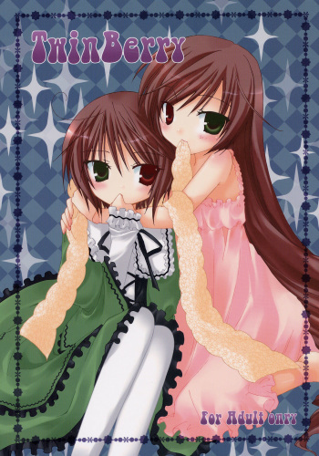 TwinBerry cover