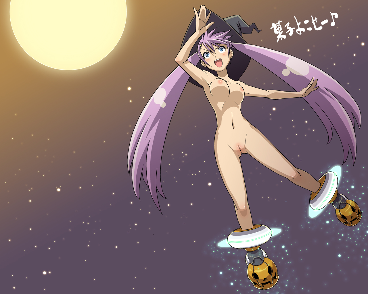 Artist: haganemaru kennosuke page 5 full