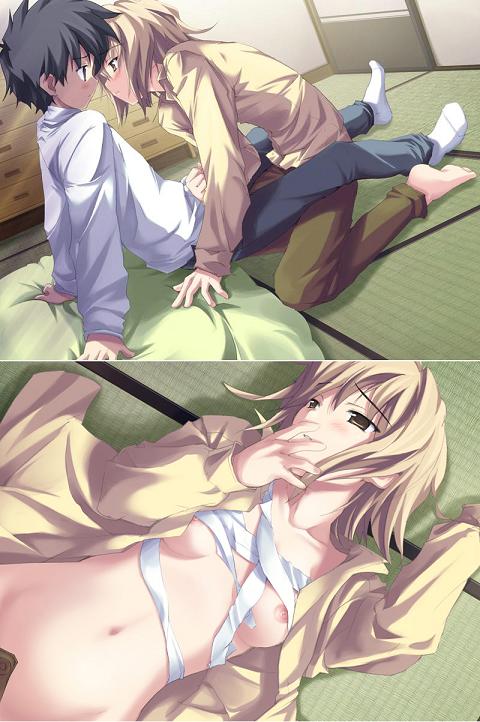Hentai Pack #8 page 7 full