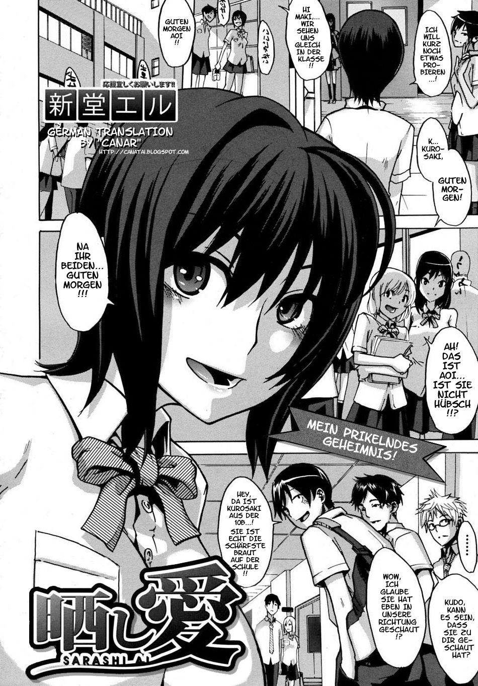 Sarashi Ai Ch. 1 | Mein pikantes Geheimnis page 1 full