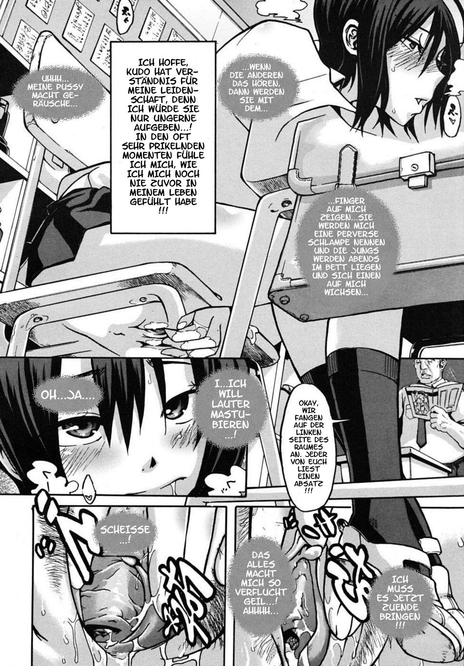 Sarashi Ai Ch. 1 | Mein pikantes Geheimnis page 7 full