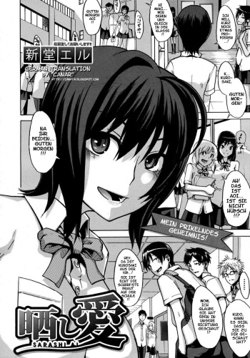 Sarashi Ai Ch. 1 | Mein pikantes Geheimnis cover