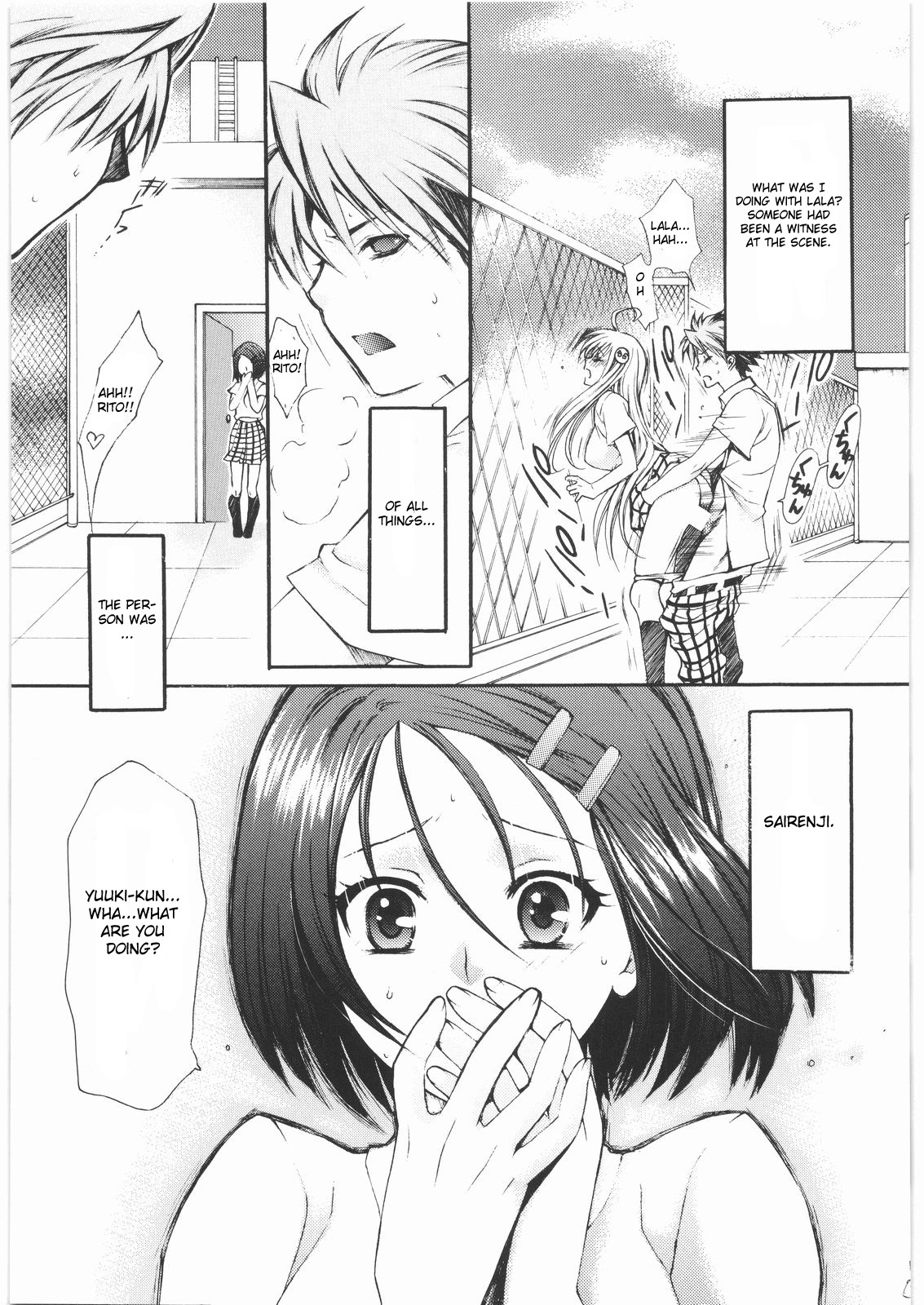 Omisore! To LOVE-ru-kko 2 page 4 full
