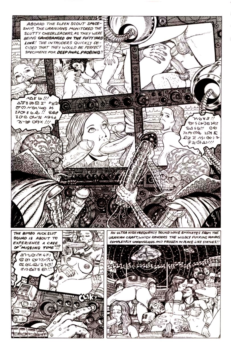 Anal Intruders from Uranus #1 page 4 full