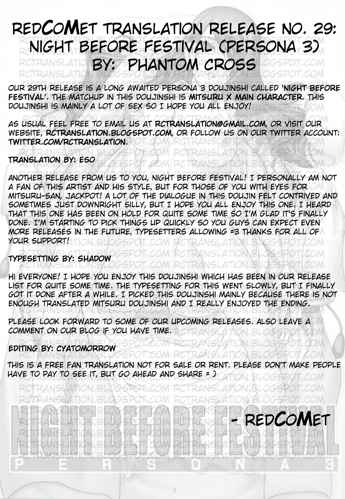 NIGHT BEFORE FESTIVAL page 3 full