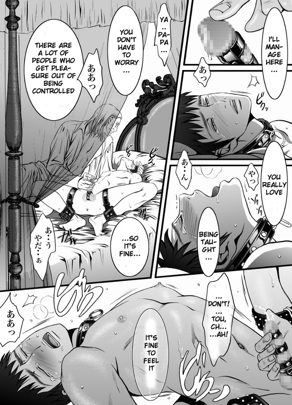 mob #1 for Jack page 10 full