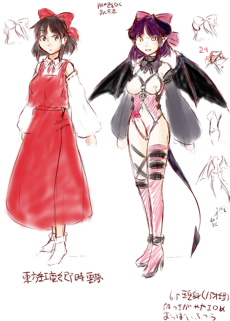 my gallery 03 page 6 full