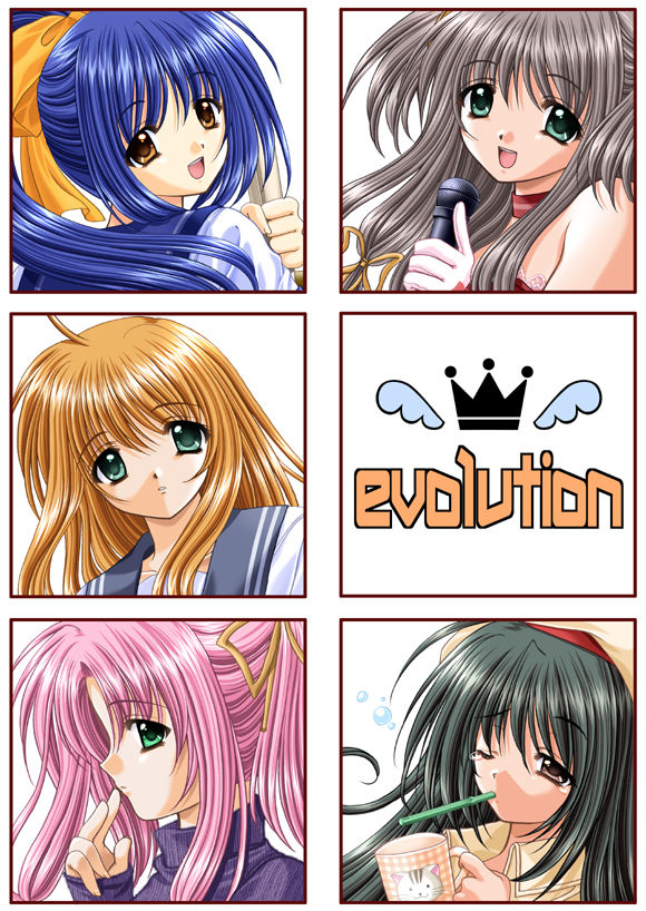 CG Collection Vol.02 Evolution page 1 full
