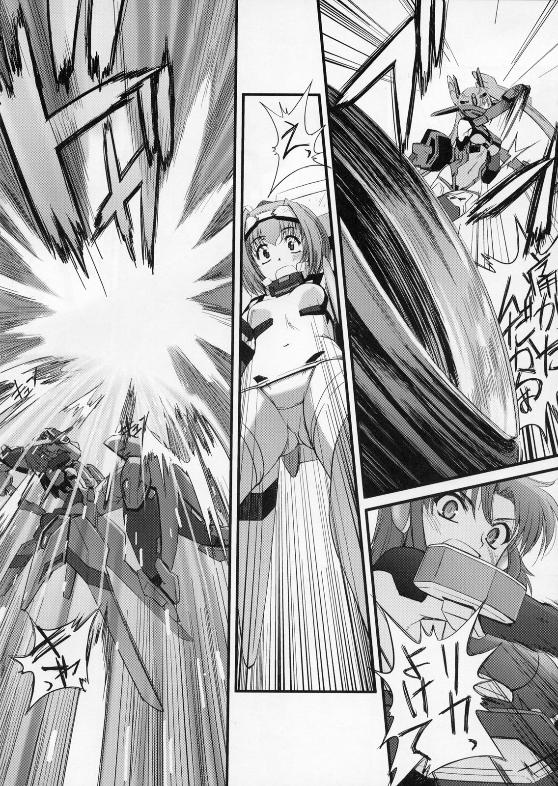 TH Erotic page 5 full