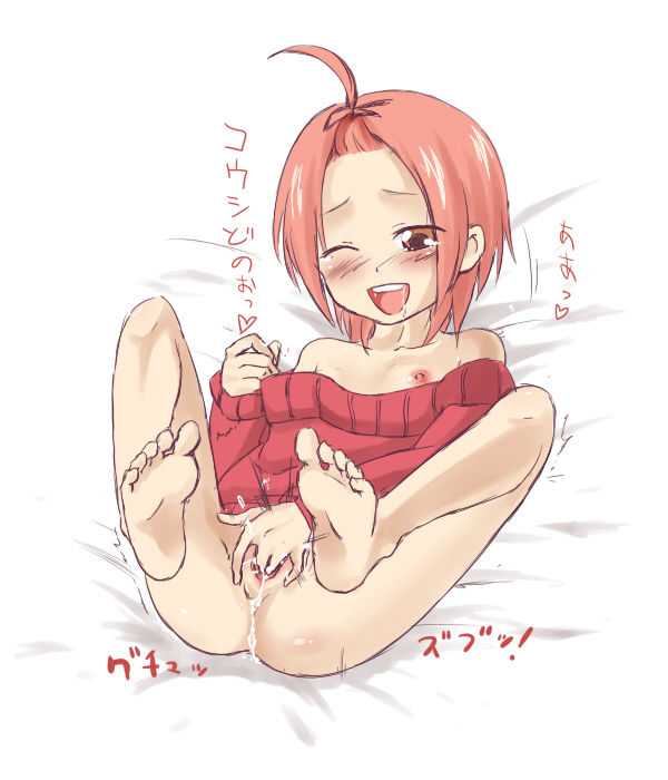 - Anime - Sumomomo Momomo page 1 full