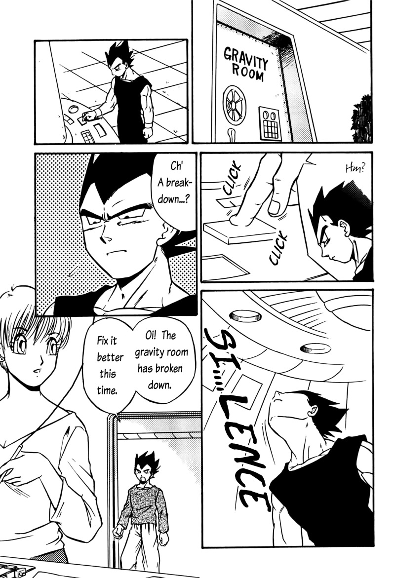 CHOCO X BANANA   -ENG- page 3 full