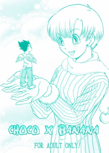CHOCO X BANANA   -ENG- cover