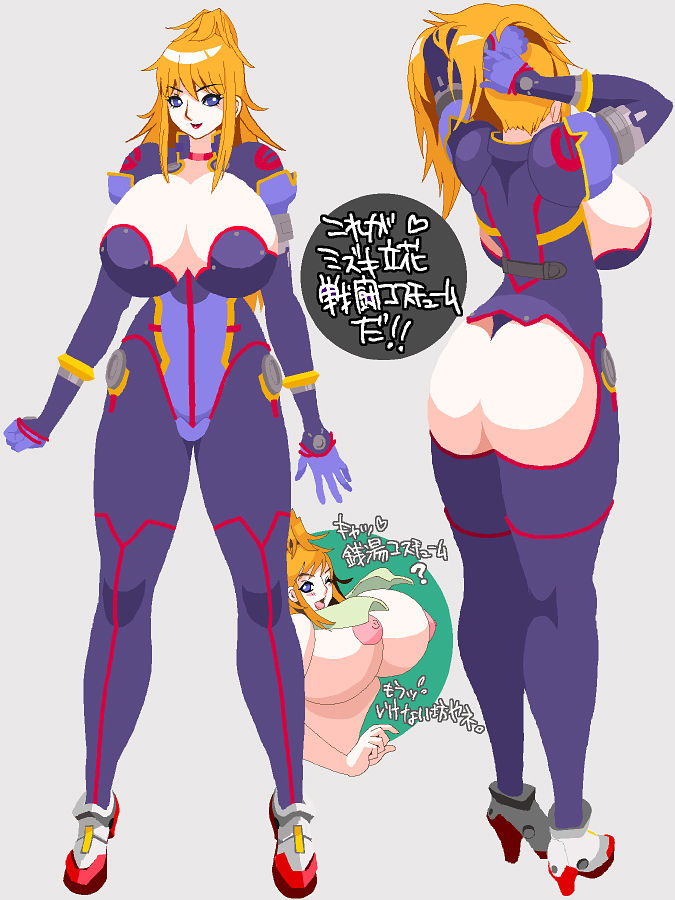 Jyubei Artwor Gallery page 2 full