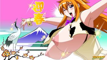 Jyubei Artwor Gallery cover