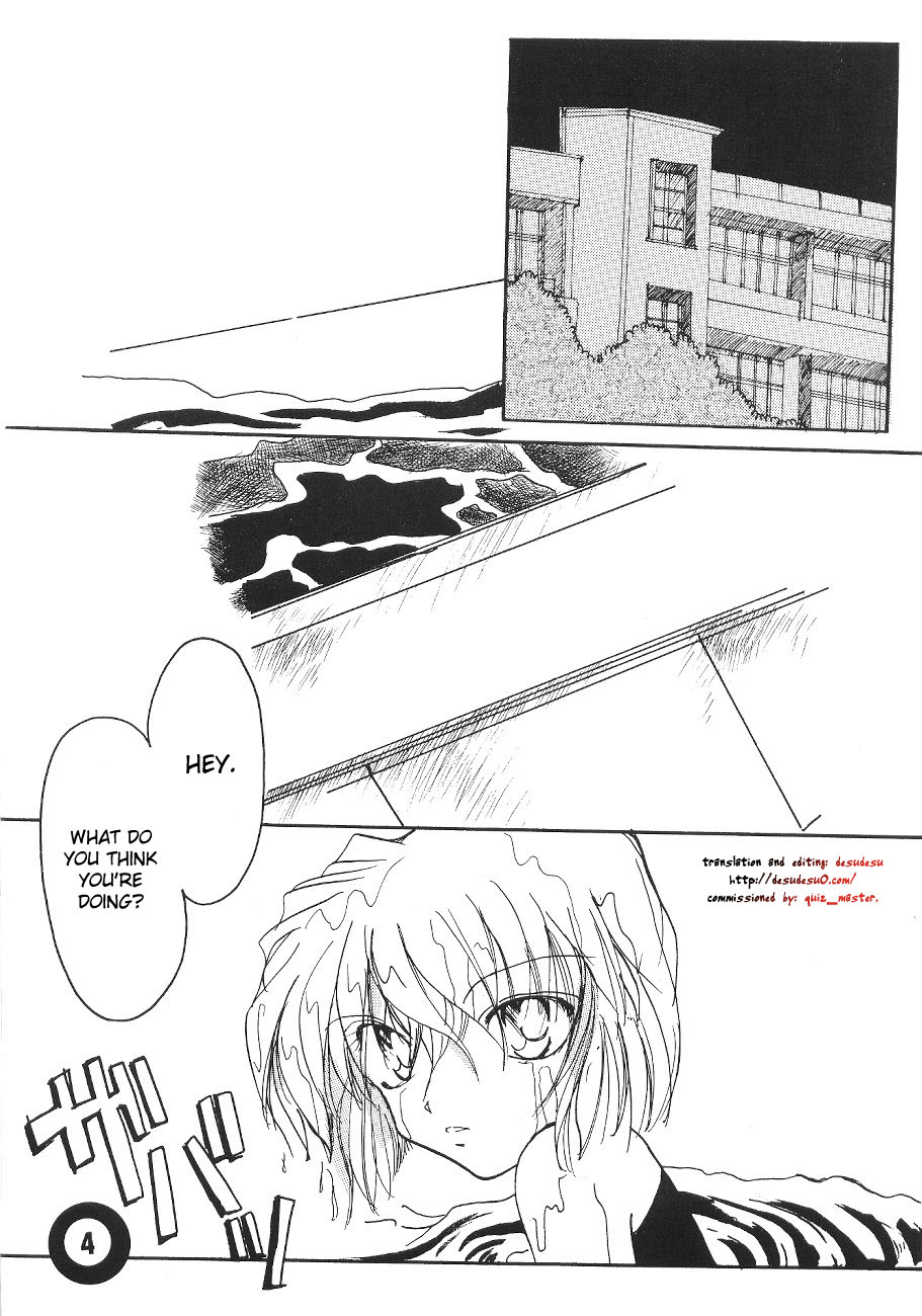 Pool page 3 full