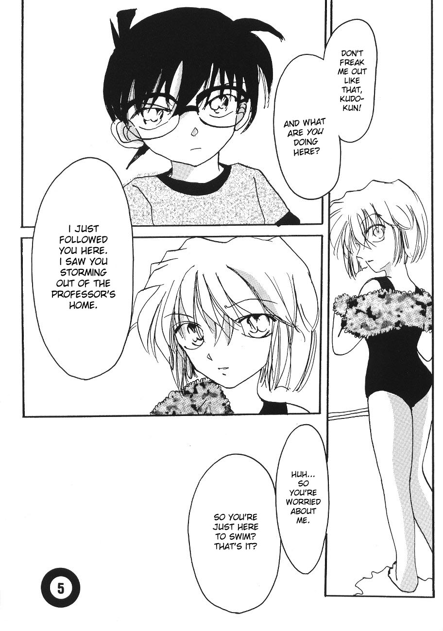 Pool page 4 full