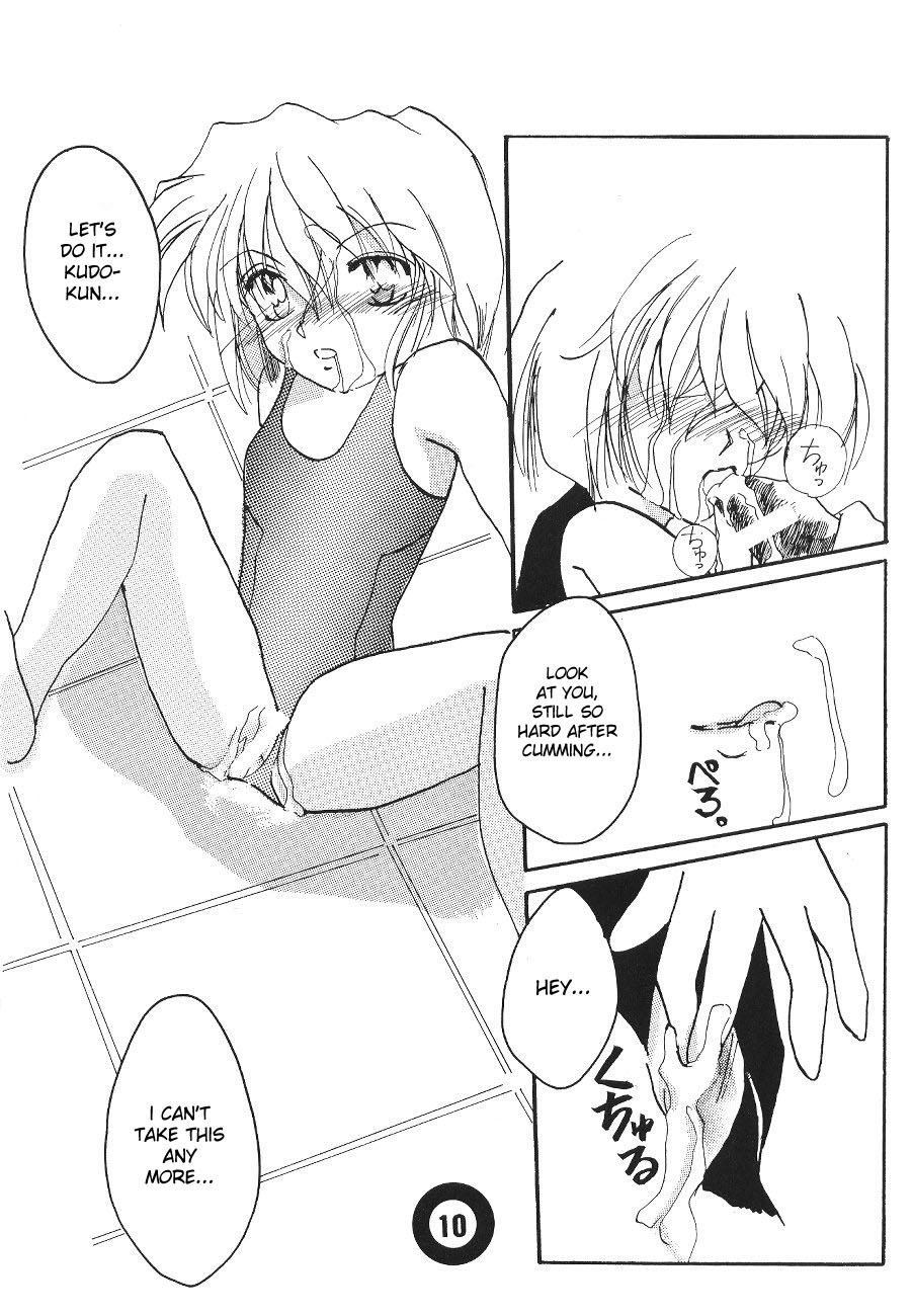Pool page 9 full