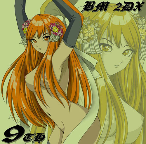 DERA-X!! page 8 full
