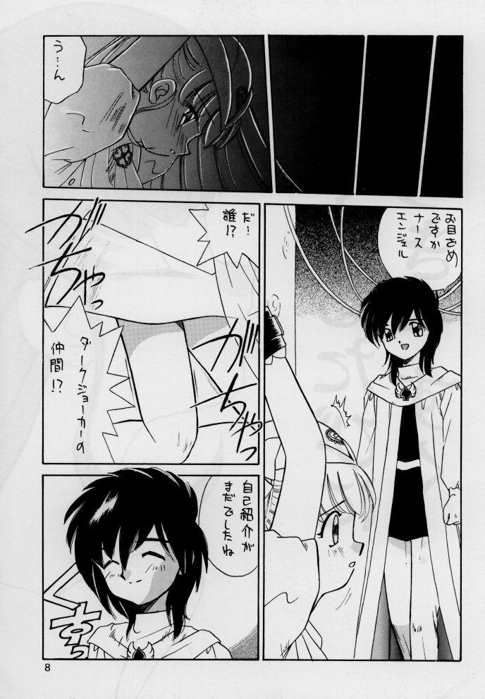 Tenshi-tachi no Shuumatsu page 10 full