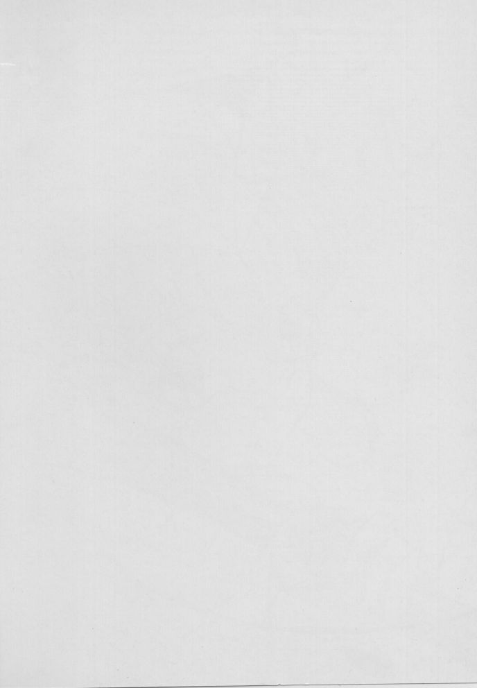 Tenshi-tachi no Shuumatsu page 2 full