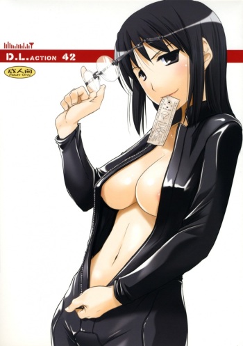 Dennou Coil pics cover