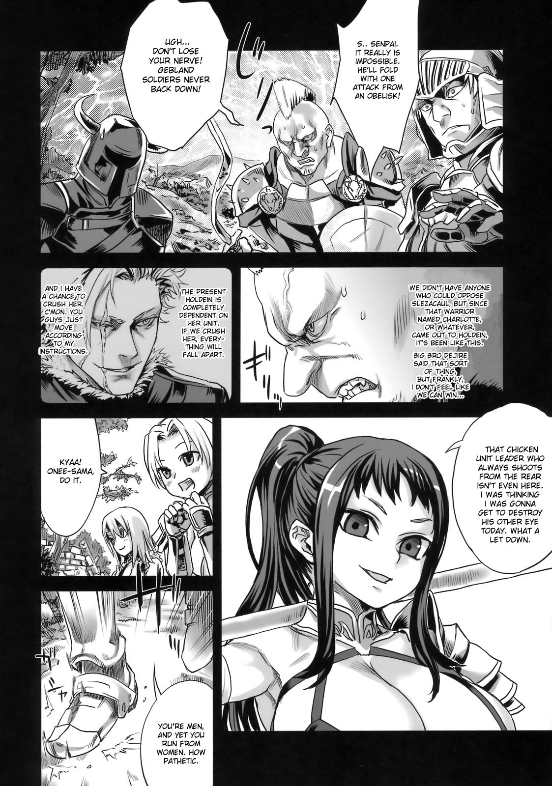 Victim Girls 7 - Jaku Niku Kyoushoku Dog-eat-Bitch page 3 full