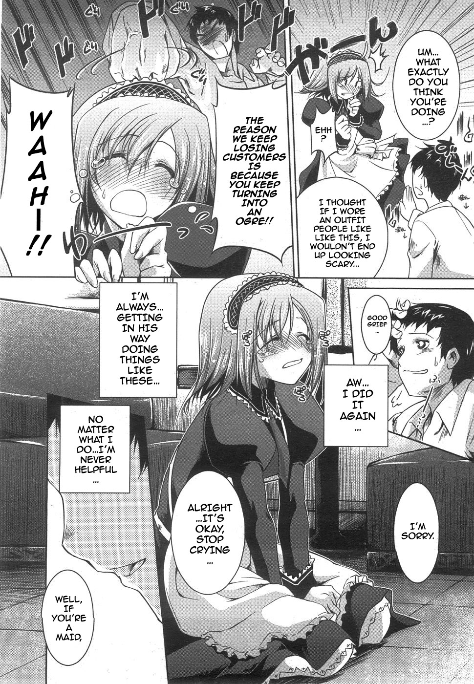 Lip Service page 3 full