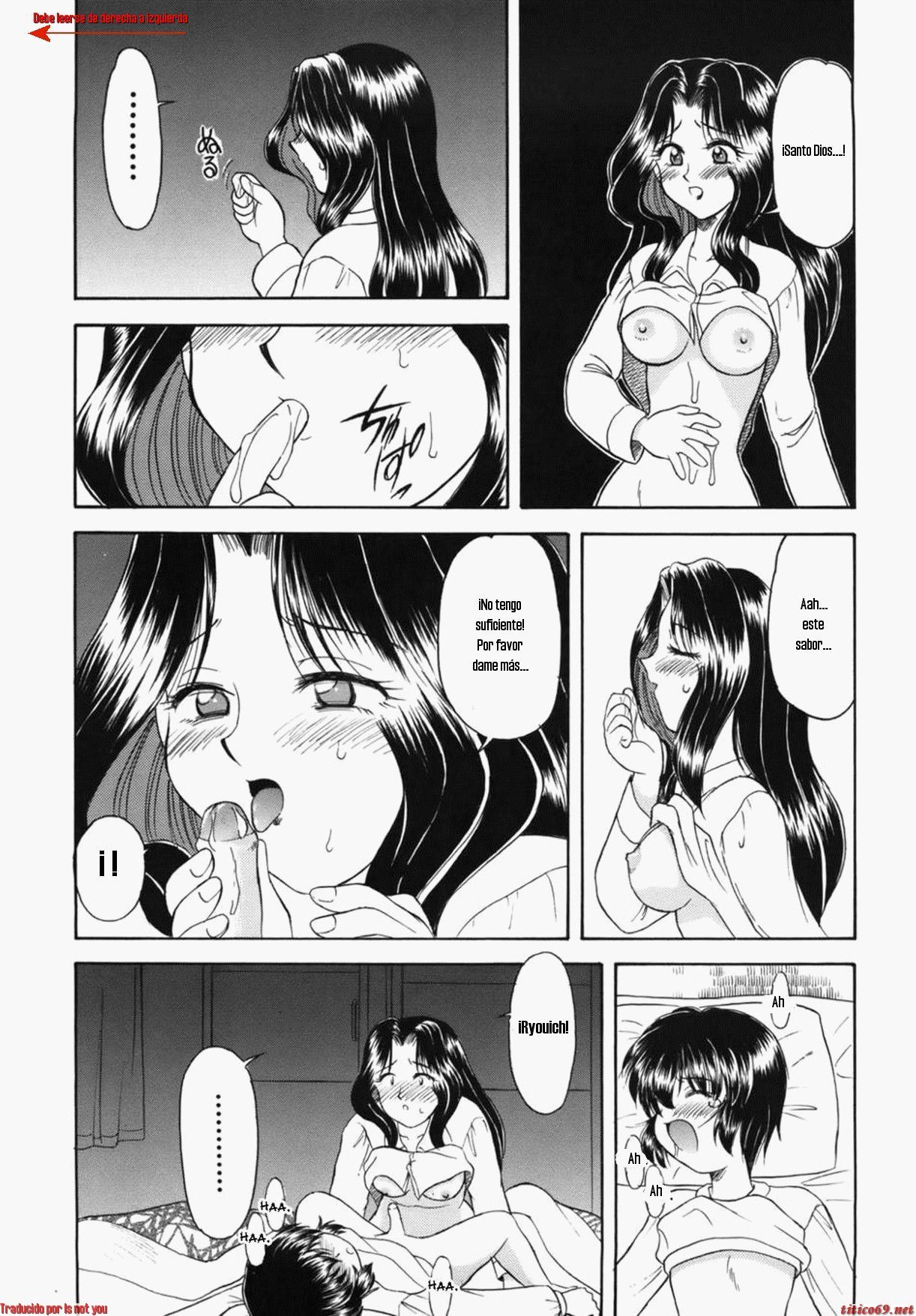 Boku no Okaa-san | Mi Madre page 7 full