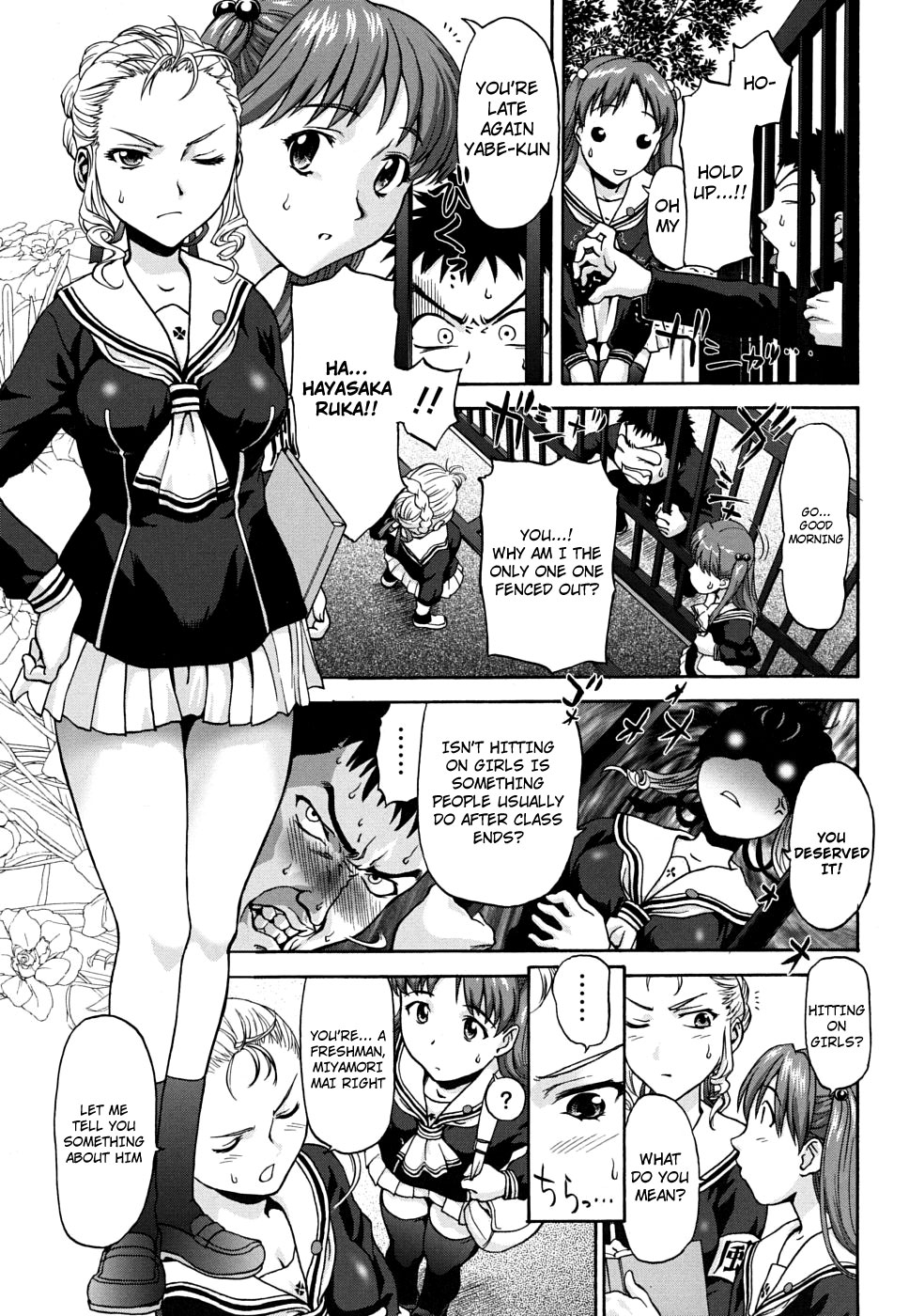 Pattsunx2 page 8 full